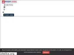 Sites similar to oskarsb.ru