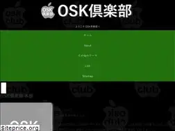 Sites similar to oskclub.com