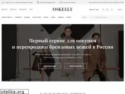 Sites similar to oskelly.ru