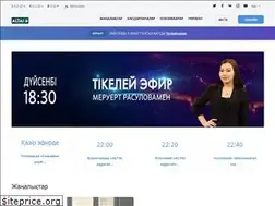 Sites similar to oskementv.kz