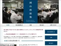 Sites similar to oskj.jp