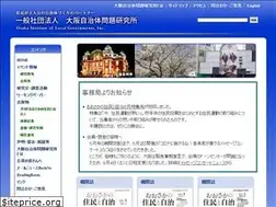 Sites similar to oskjichi.or.jp