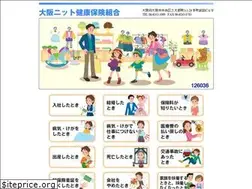 Sites similar to osknit.or.jp