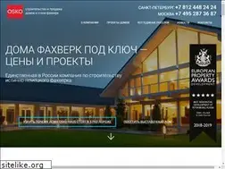 Sites similar to osko-haus.ru