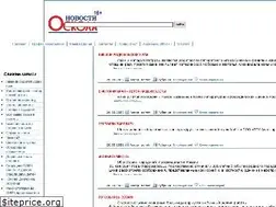 Sites similar to oskol-news.ru
