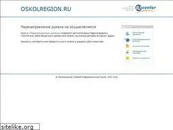 Sites similar to oskolregion.ru
