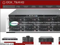 Sites similar to oskt.ru