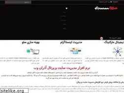 Sites similar to oskueistore.com
