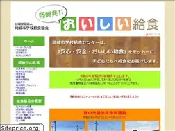 Sites similar to osl.or.jp