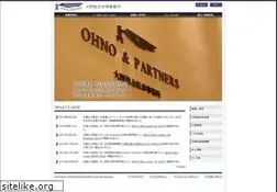 Sites similar to oslaw.org