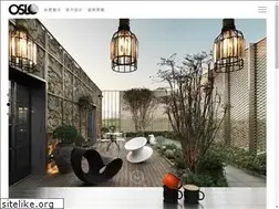 Sites similar to oslo.com.tw