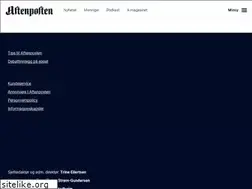 Sites similar to osloby.no