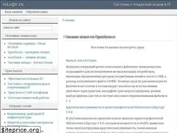 Sites similar to oslogic.ru