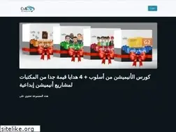 Sites similar to osloop.academy