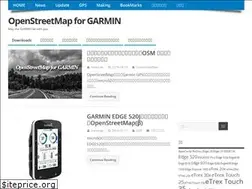 Sites similar to osm-for-garmin.org