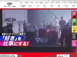Sites similar to osm.ac.jp