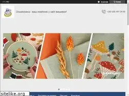 Sites similar to osm.com.ua