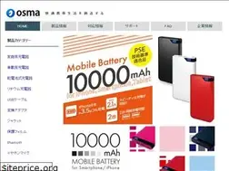 Sites similar to osma.co.jp