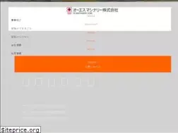 Sites similar to osmachinery.co.jp