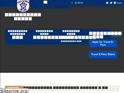 Sites similar to osmanabadpolice.gov.in