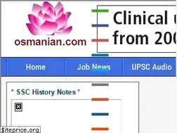 Sites similar to osmanian.com