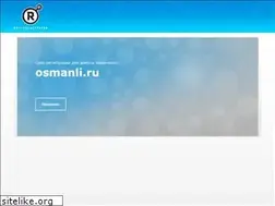 Sites similar to osmanli.ru