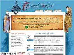 Sites similar to osmanliharfleri.com