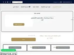 Sites similar to osmanlihorse.com
