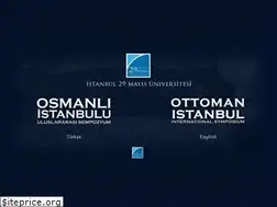 Sites similar to osmanliistanbulu.org