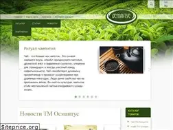 Sites similar to osmantus.ua