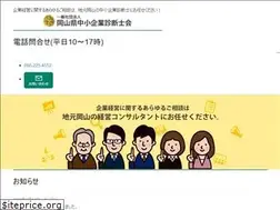 Sites similar to osmeca.org