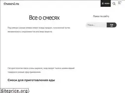 Sites similar to osmesi.ru