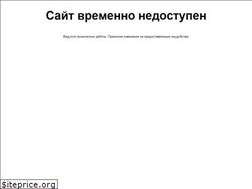 Sites similar to osmexpo.ru