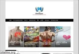 Sites similar to osmgyan.in