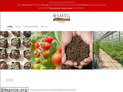 Sites similar to osmic-ibaraki.com