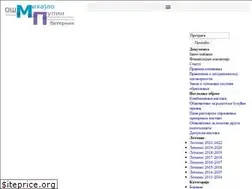 Sites similar to osmihajlopupin.edu.rs