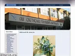 Sites similar to osmitraljeta.edu.rs