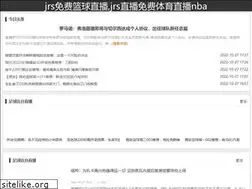 Sites similar to osmiu.com