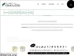 Sites similar to osmo-edel.jp