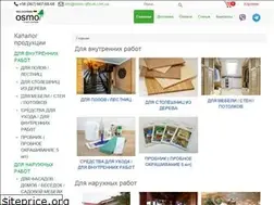 Sites similar to osmo-official.com.ua