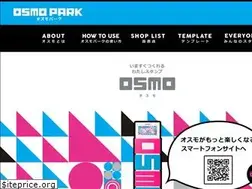 Sites similar to osmo-park.jp