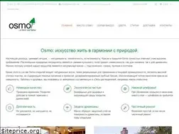 Sites similar to osmo.kiev.ua