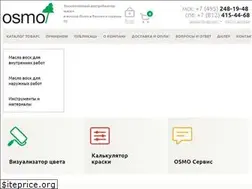 Sites similar to osmokraska.ru