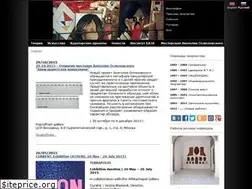 Sites similar to osmopolis.ru