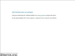 Sites similar to osmose.news