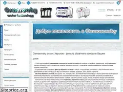 Sites similar to osmosovsky.com