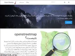 Sites similar to osmpersia.github.io