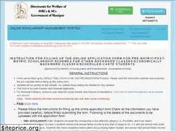 Sites similar to osmsmanipur.in