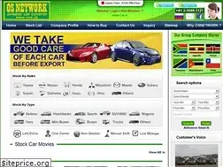 Sites similar to osn.jp