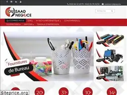 Sites similar to osn.ma